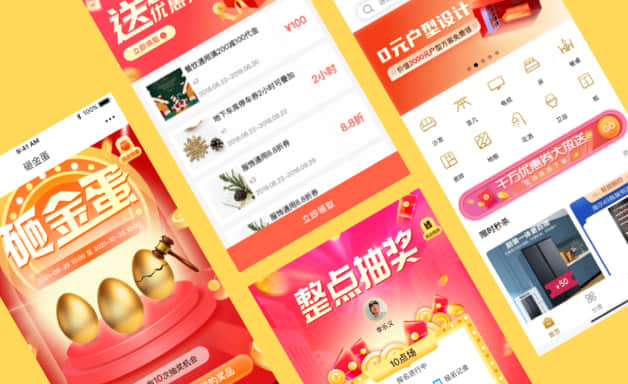 威拾流量平台
威拾自有新媒体运营平台进行投流，积累用户形成客户池，利用威拾等系统工具，构建官方商城作为从各渠道汇集的消费者的线上集中平台。